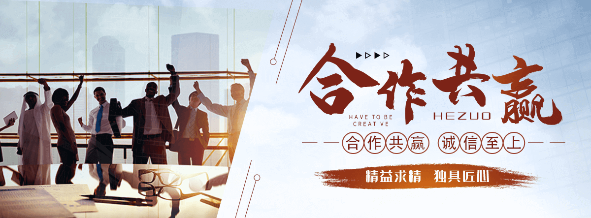 闻喜公司主营工业吊扇 高大空间空调机组 燃气辐射采暖 工业燃烧器等设备 致力于解决高大空间制冷取暖等问题,工业吊扇