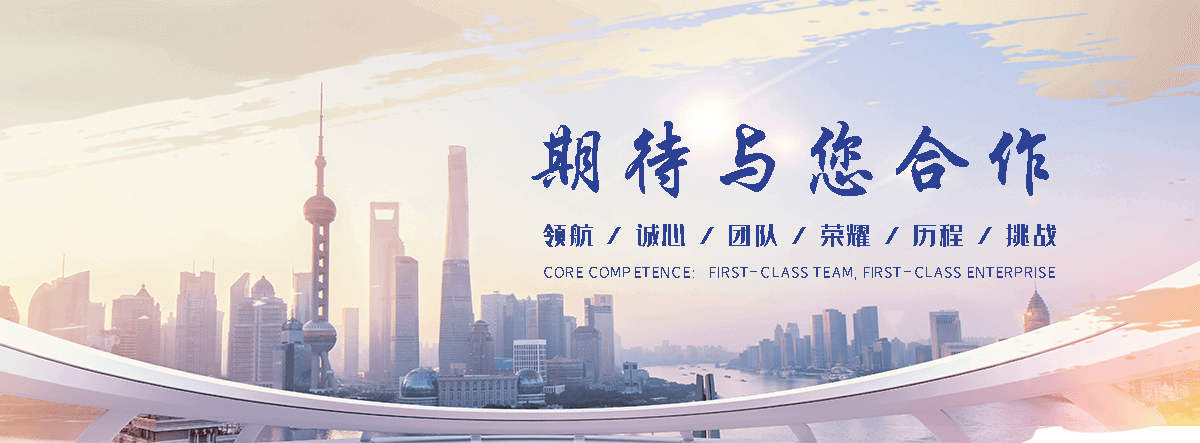 闻喜公司主营工业吊扇 高大空间空调机组 燃气辐射采暖 工业燃烧器等设备 致力于解决高大空间制冷取暖等问题,工业吊扇